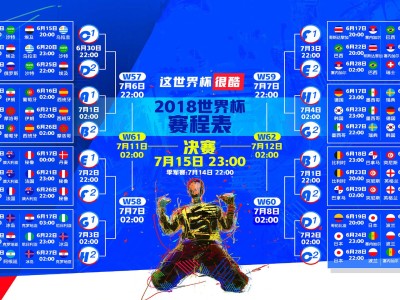 开云app下载-绿茵场上的祈祷，当姆巴佩为国安重伤泪目，绿茵场上的祈祷，当姆巴佩为国安重伤泪目