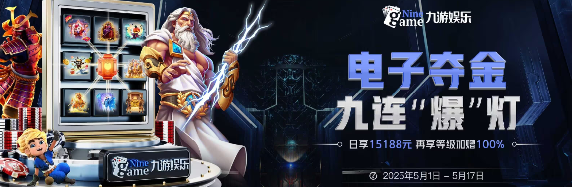 Kaiyun体育APP入口 - 开云官网平台